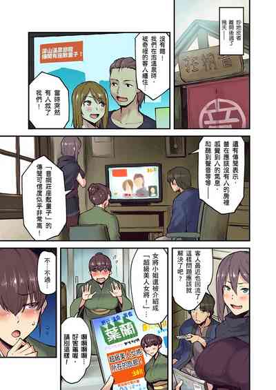 第227页图