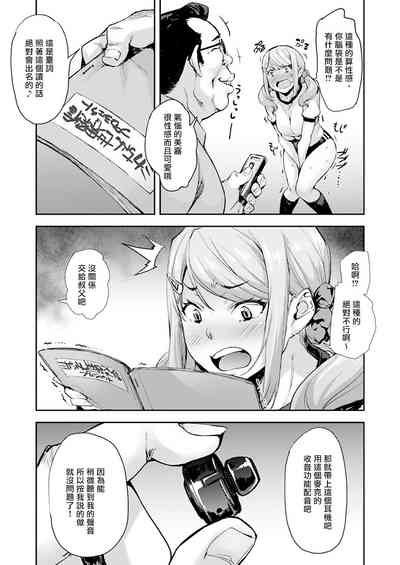 第15页图
