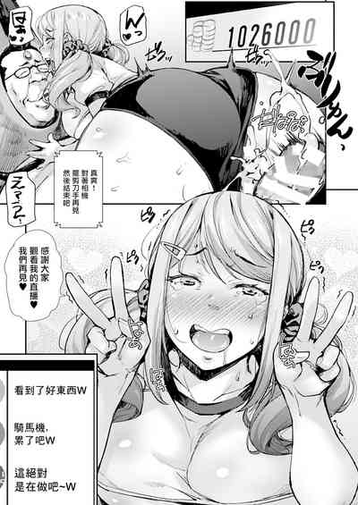 第27页图