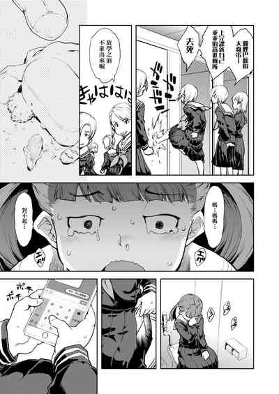 第123頁圖