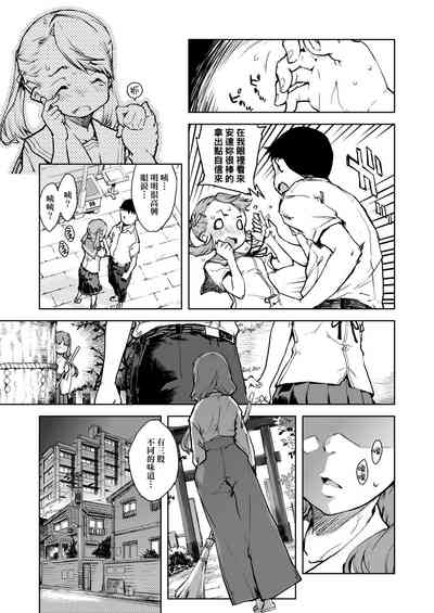 第171頁圖