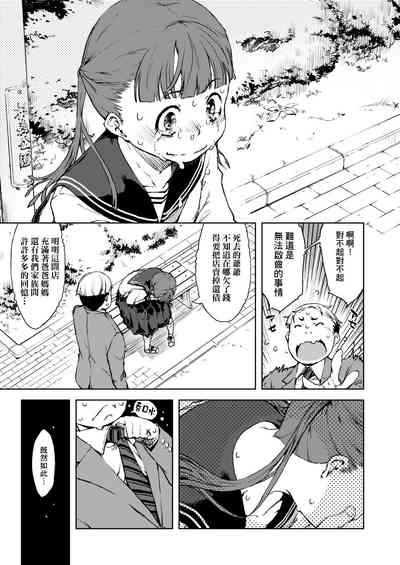 第31頁圖