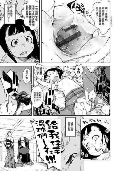 第79頁圖