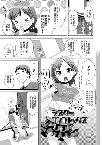 第107页图