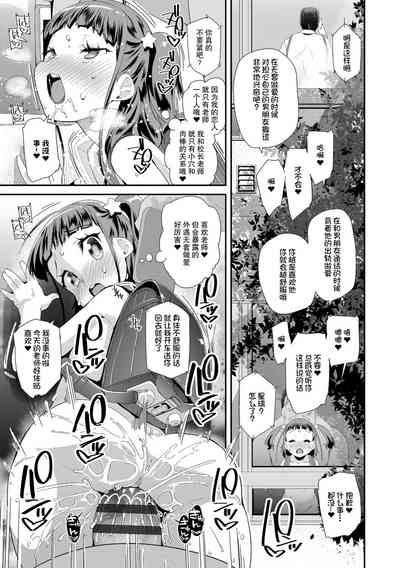 第151页图