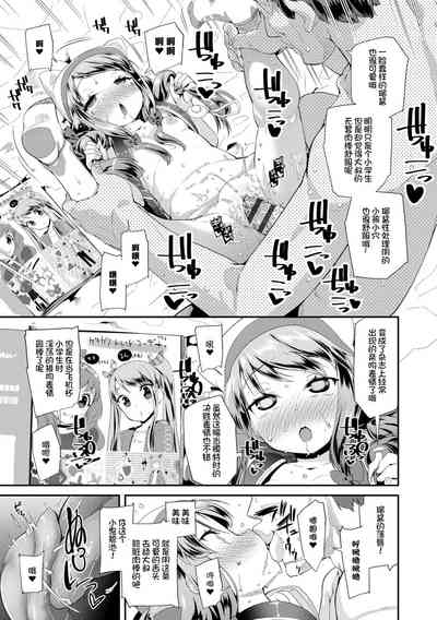 第175页图
