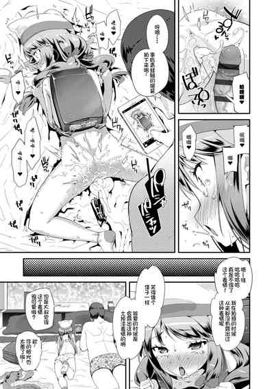 第179页图