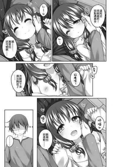 第135頁圖