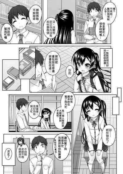 第167頁圖