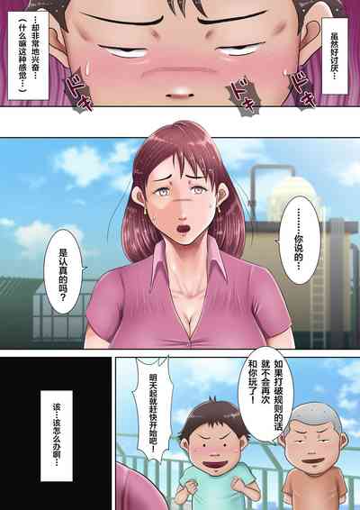 第43頁圖