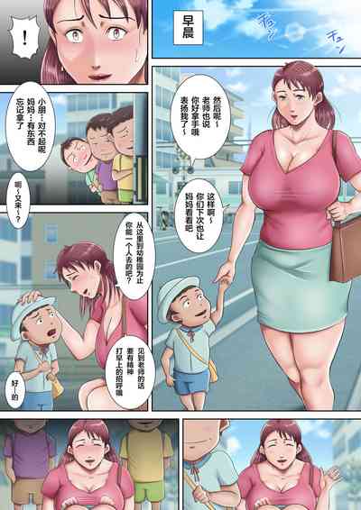 第59頁圖