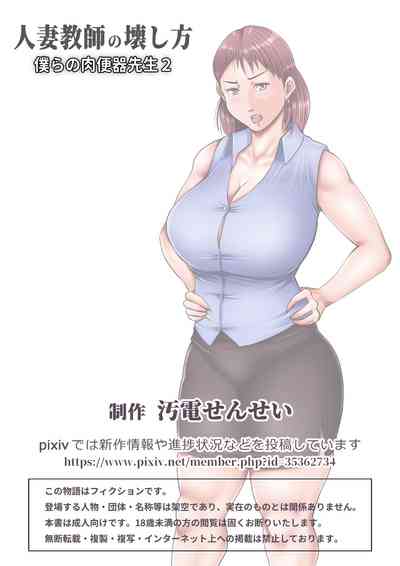 第91頁圖