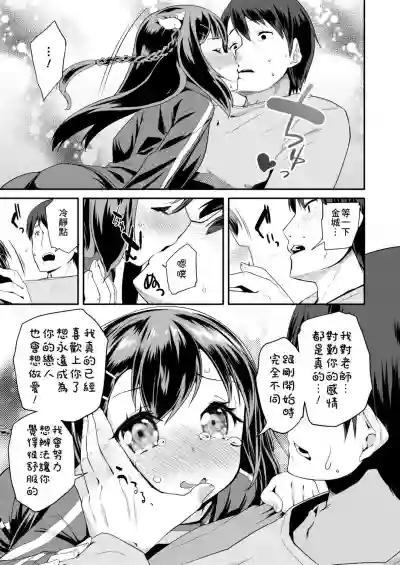 第171页图