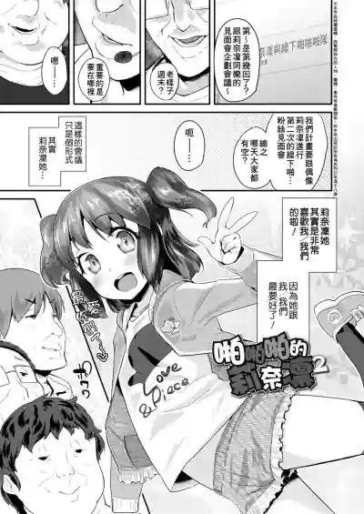 第27页图