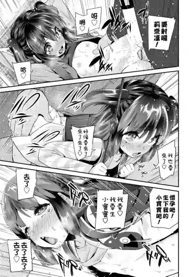 第43页图