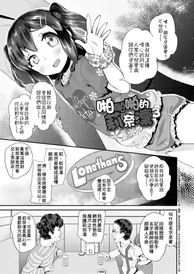 第47页图