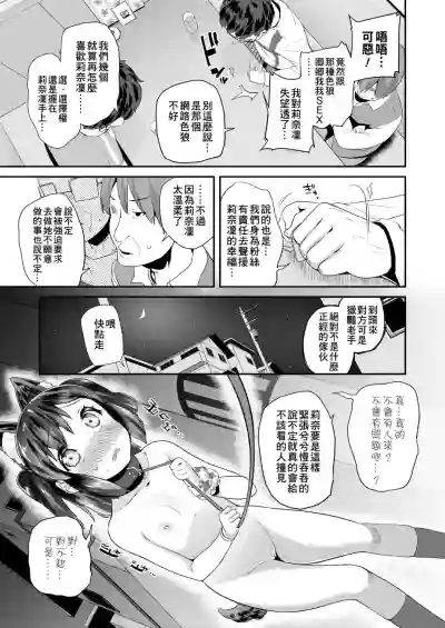 第51页图