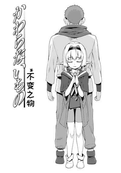 第127页图