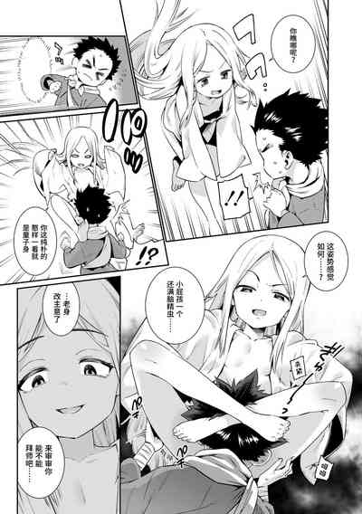 第175页图