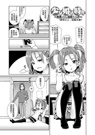 第31页图