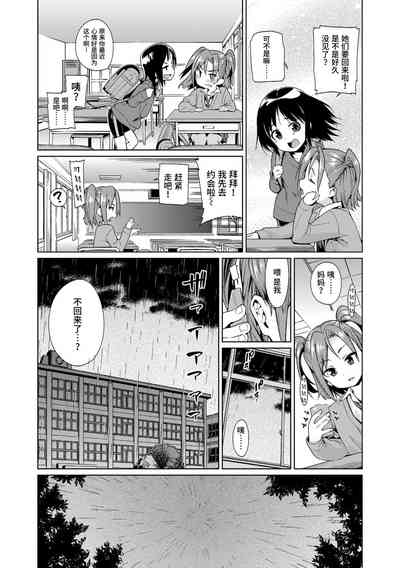 第35页图