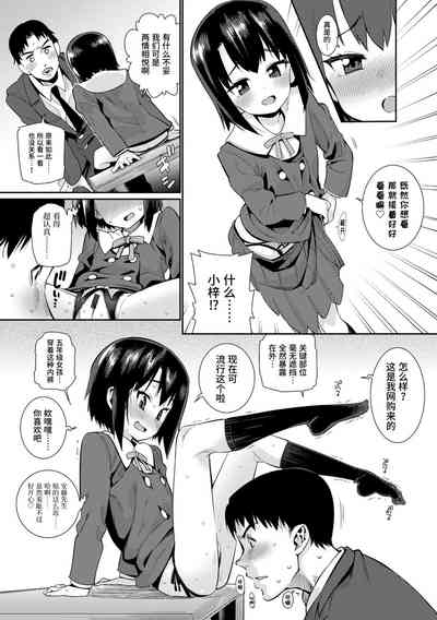 第75页图