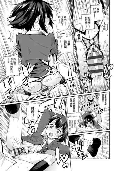 第83页图