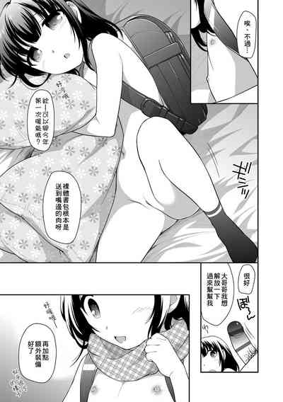 第107頁圖