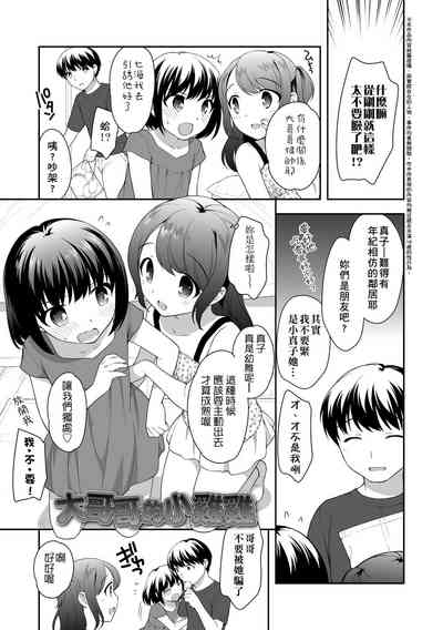 第155頁圖
