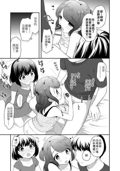 第159頁圖