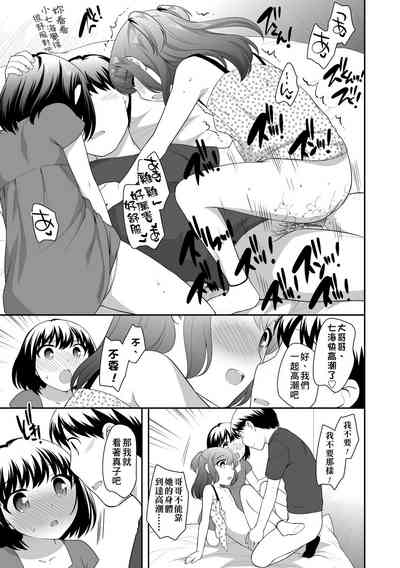 第167頁圖