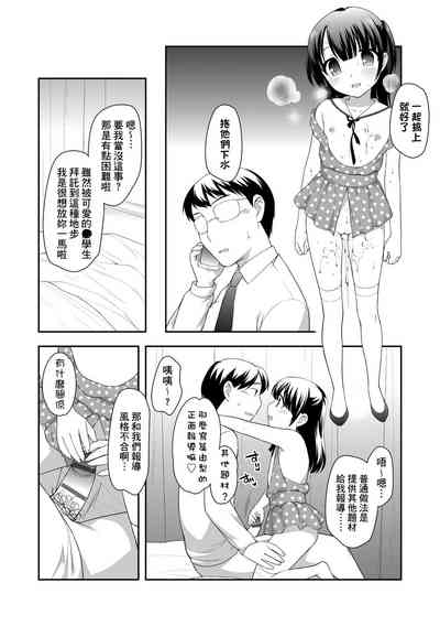 第183頁圖