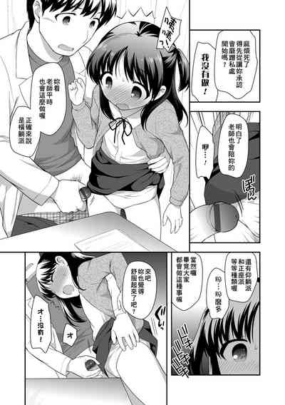 第91頁圖