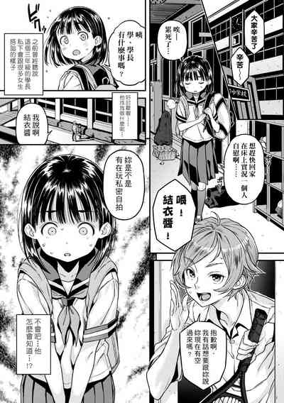 第127頁圖