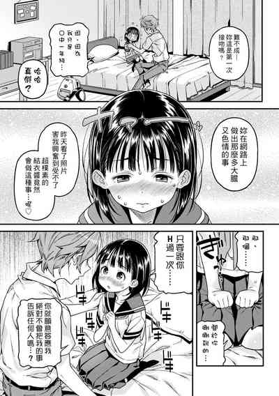 第131頁圖