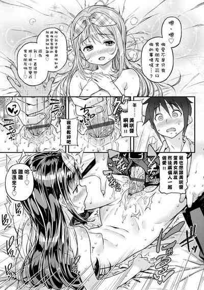 第163頁圖