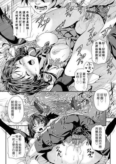 第187頁圖