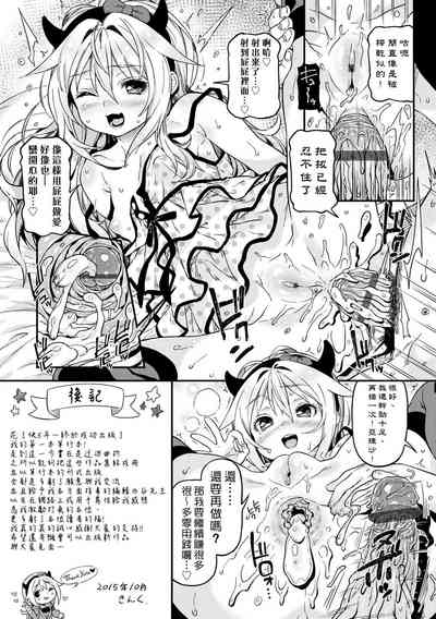 第219頁圖