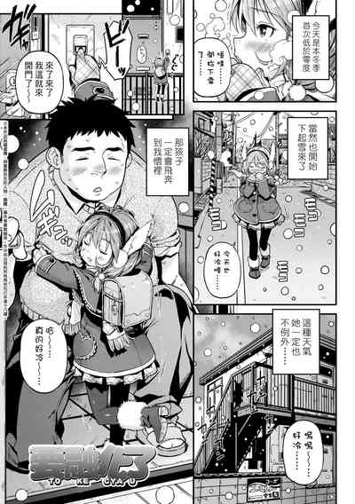 第55頁圖