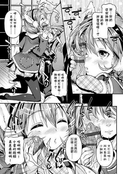 第63頁圖