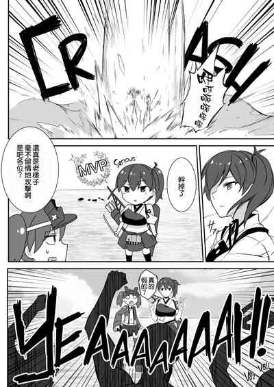第55页图