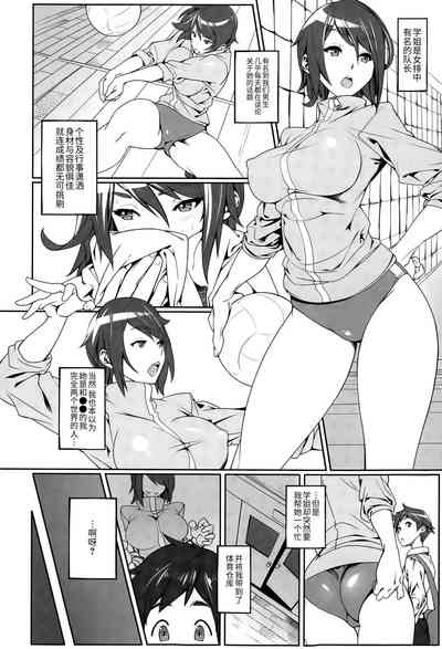 第3頁圖
