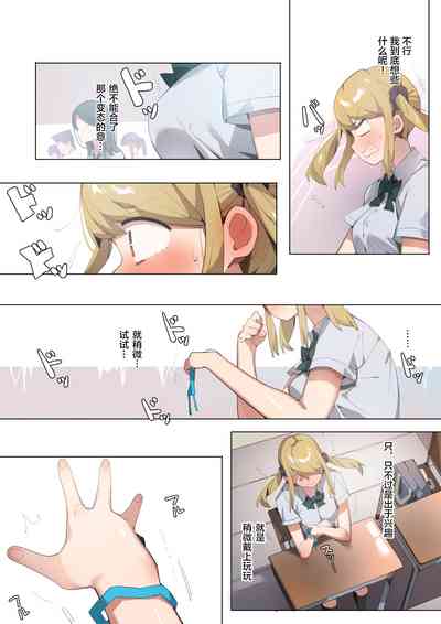 第11頁圖