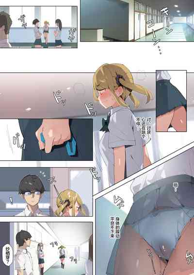 第19頁圖