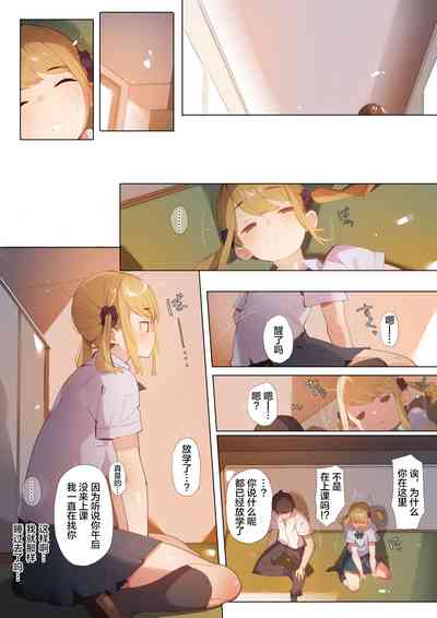 第27頁圖
