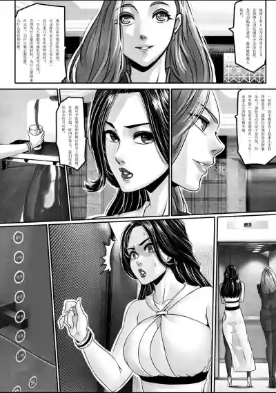 第11页图