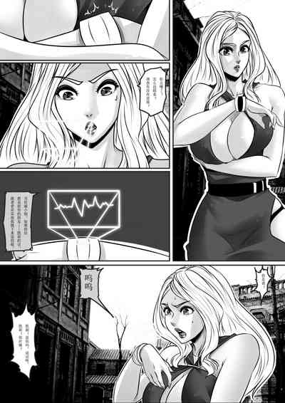第23页图