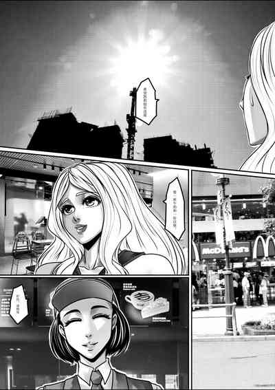 第7页图