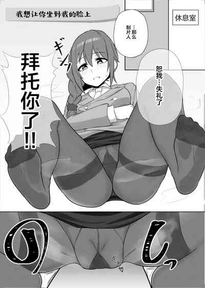 第7页图