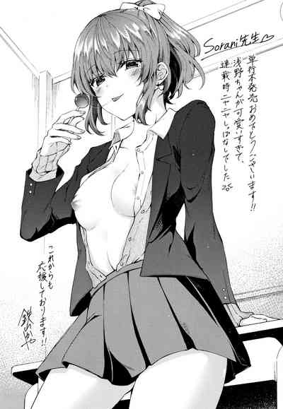 第103頁圖